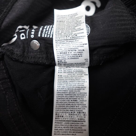 GAP True Skinny Corduroy Pants Women's 4/27 Reg (28x29) - Picture 6 of 12